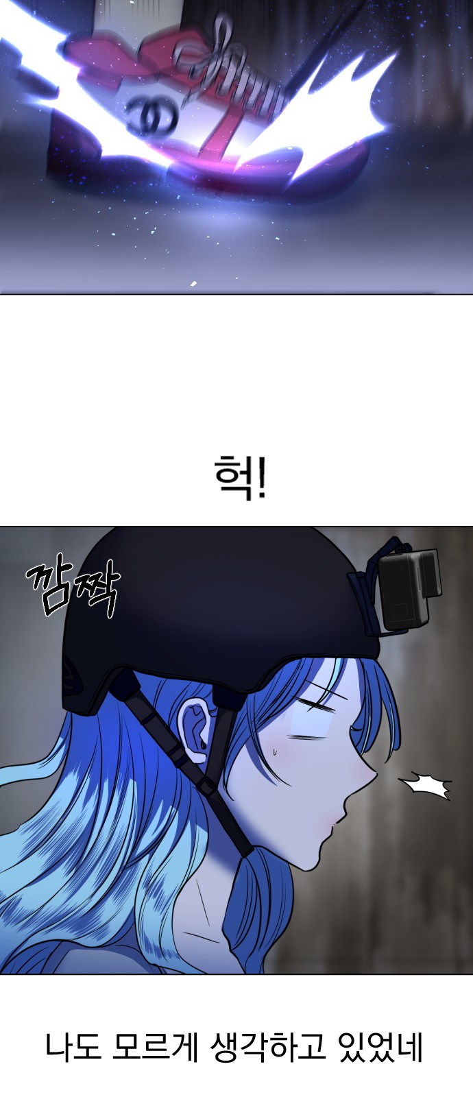40 페이지