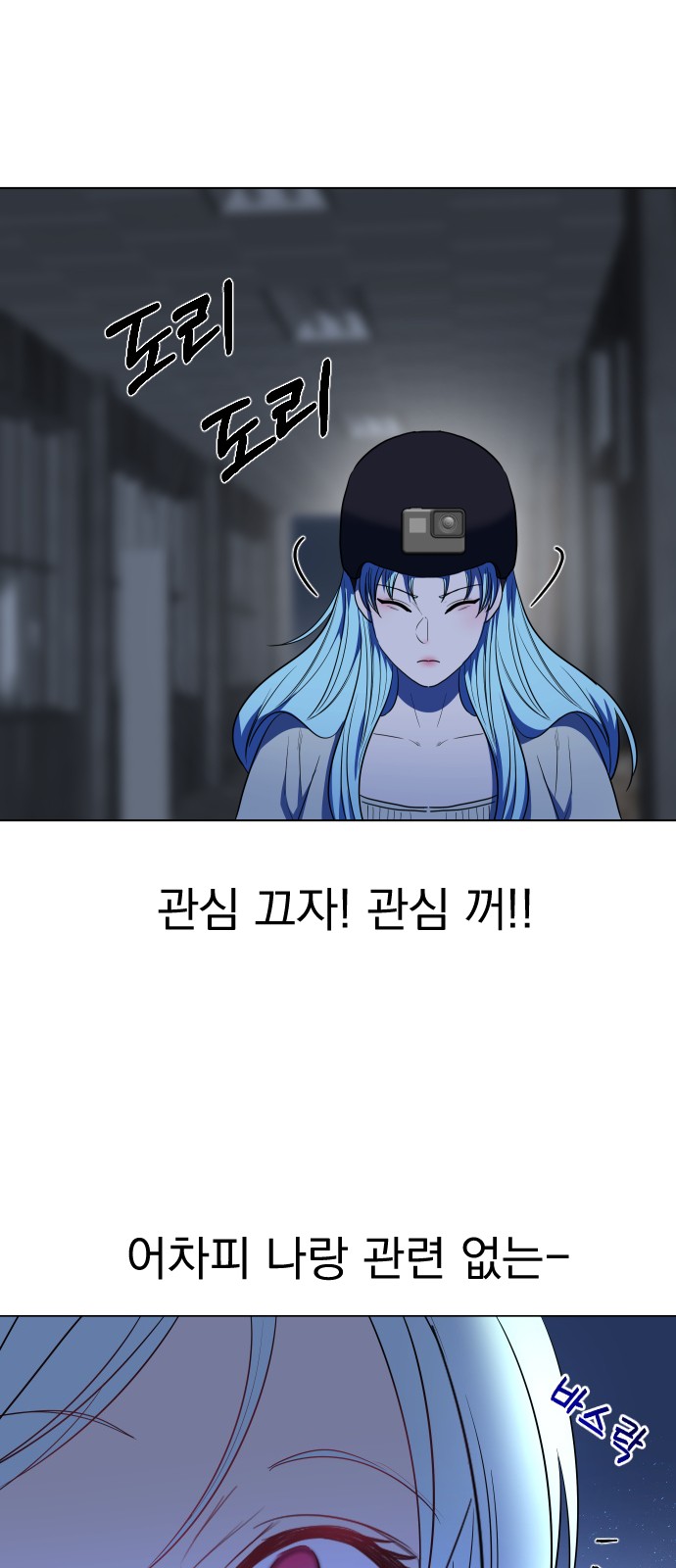 41 페이지
