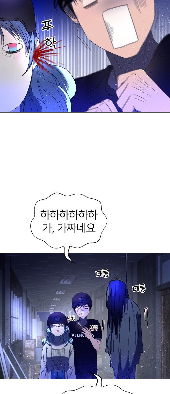 46 페이지
