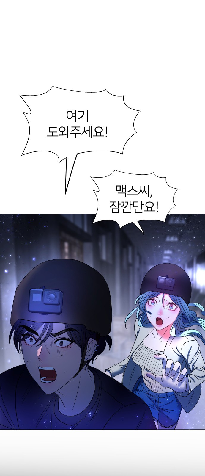 60 페이지