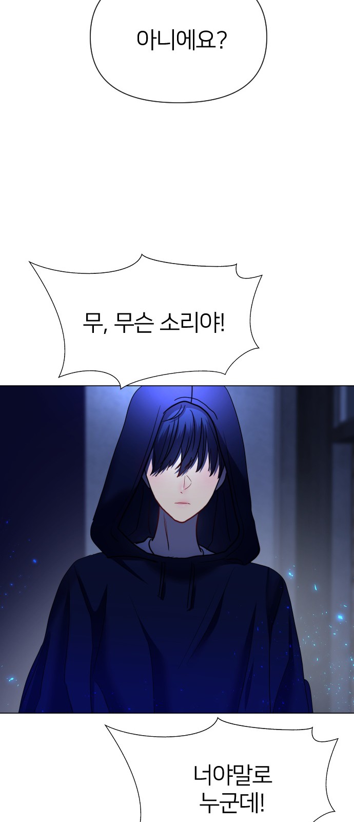75 페이지