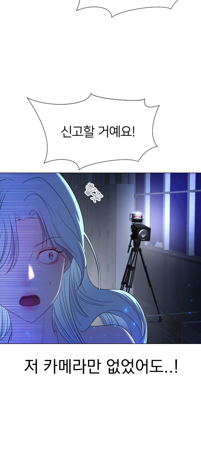 76 페이지