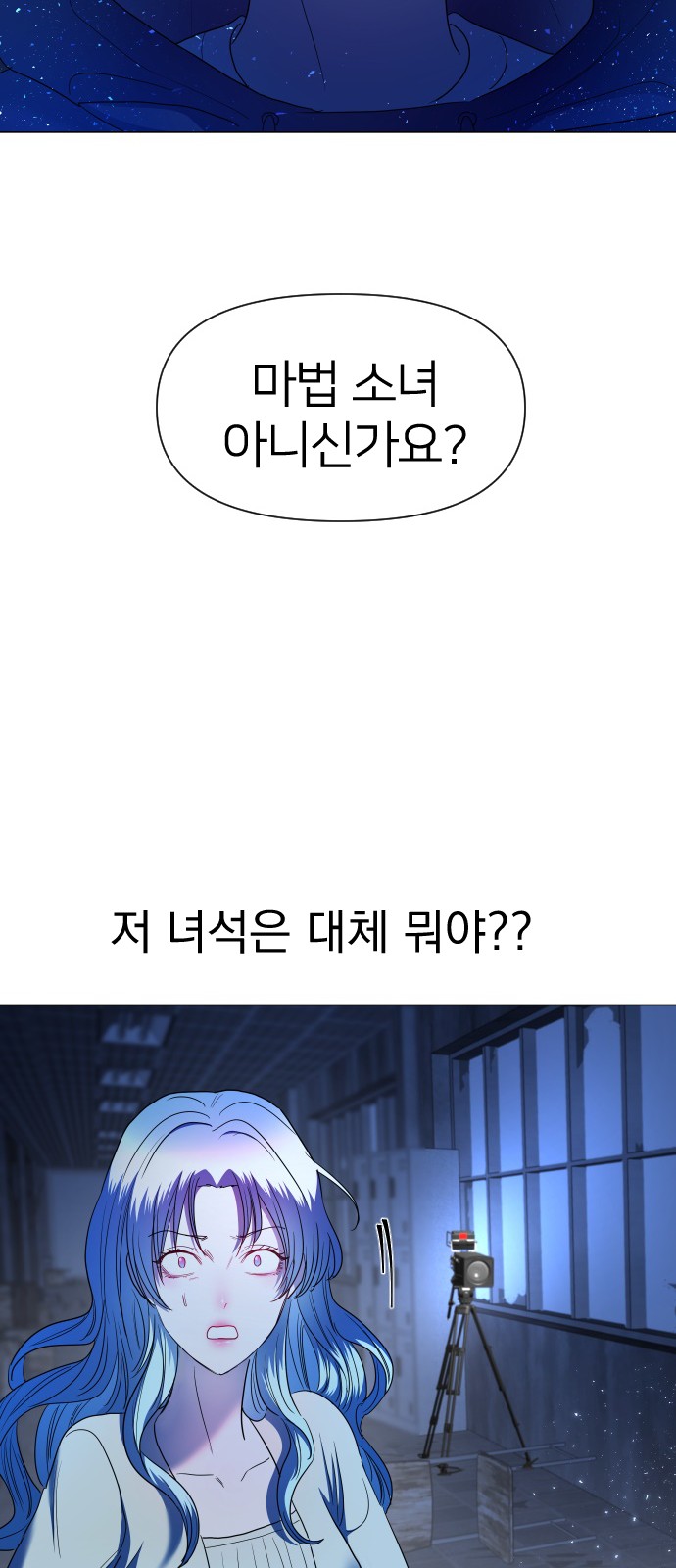 82 페이지