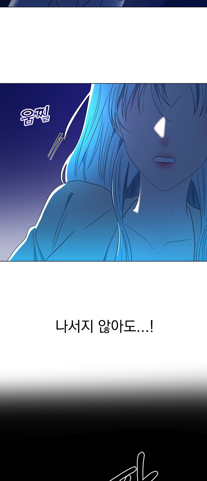85 페이지