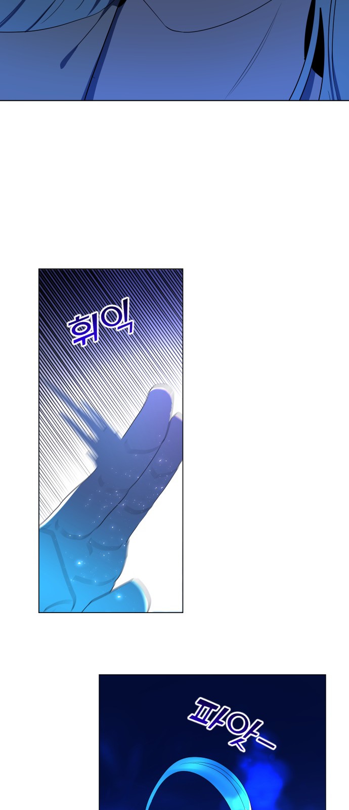87 페이지