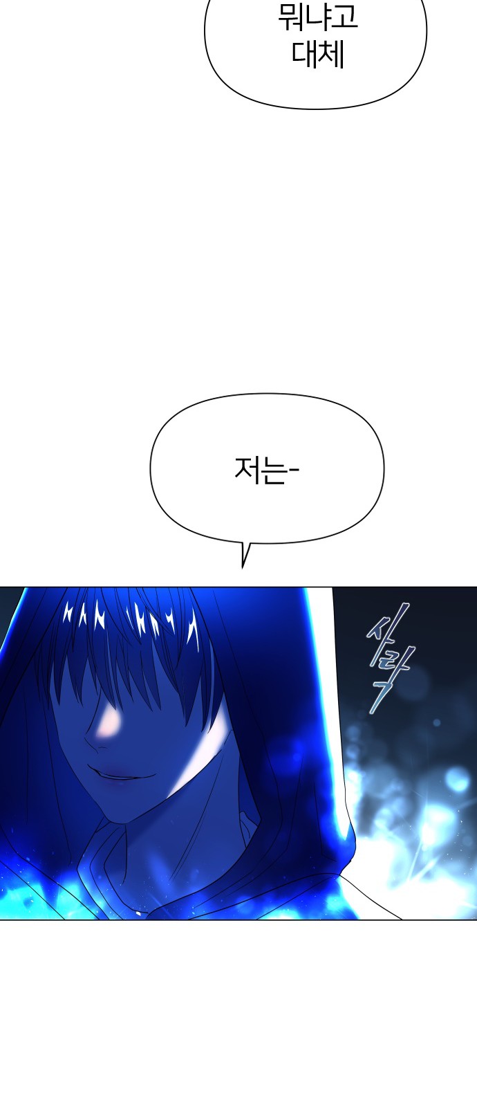 92 페이지