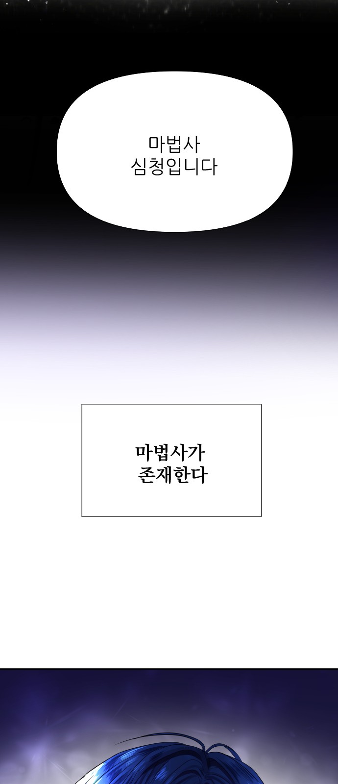 96 페이지