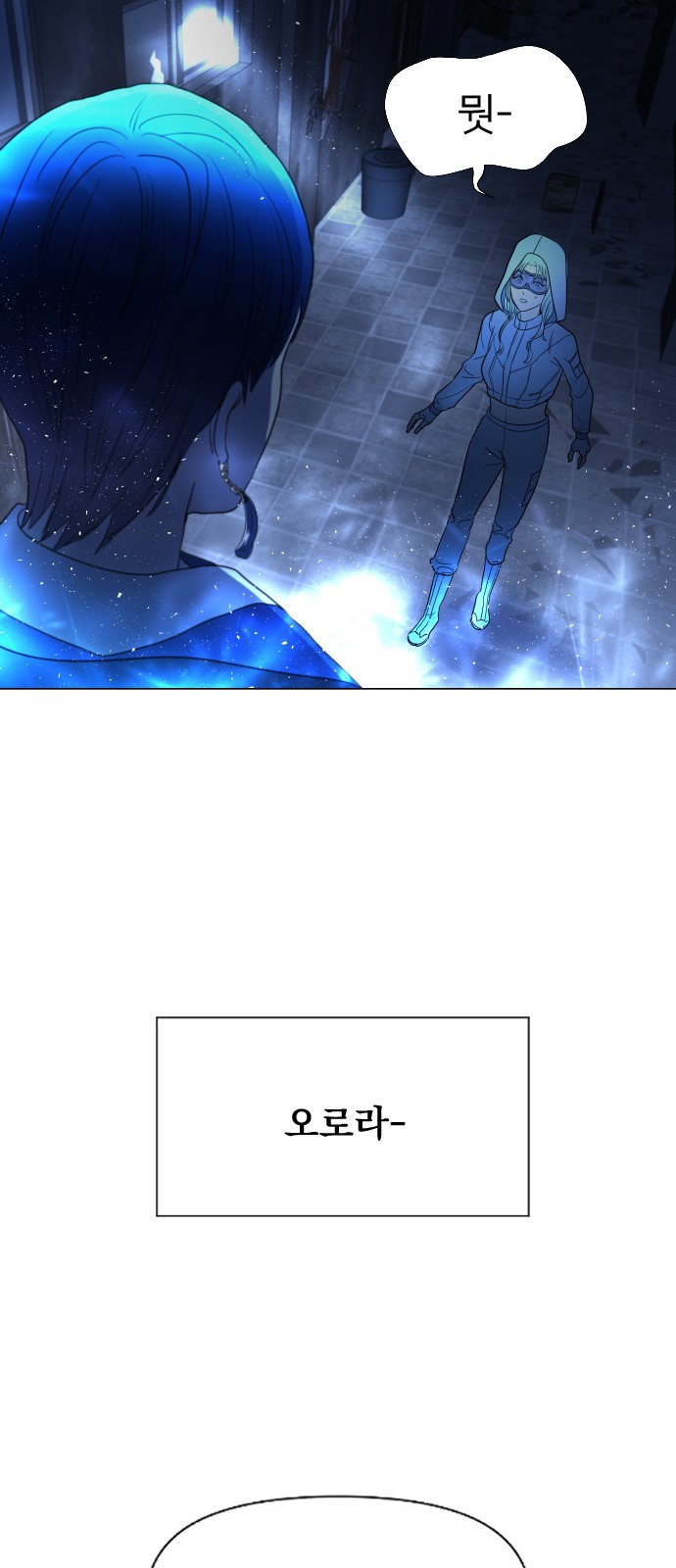 98 페이지