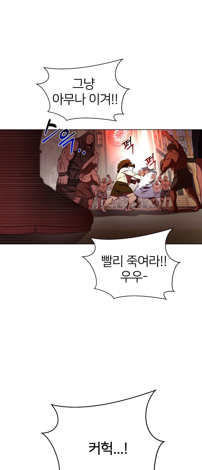 21 페이지