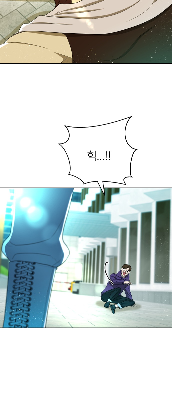 14 페이지