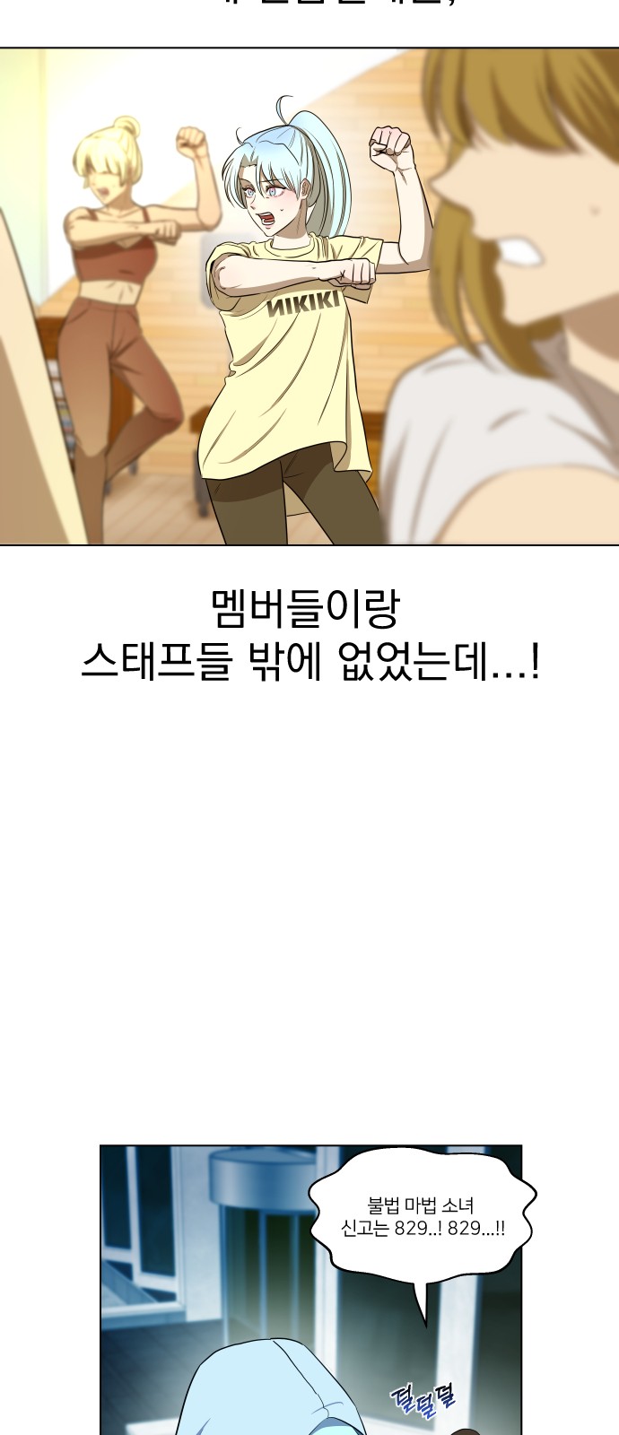 17 페이지