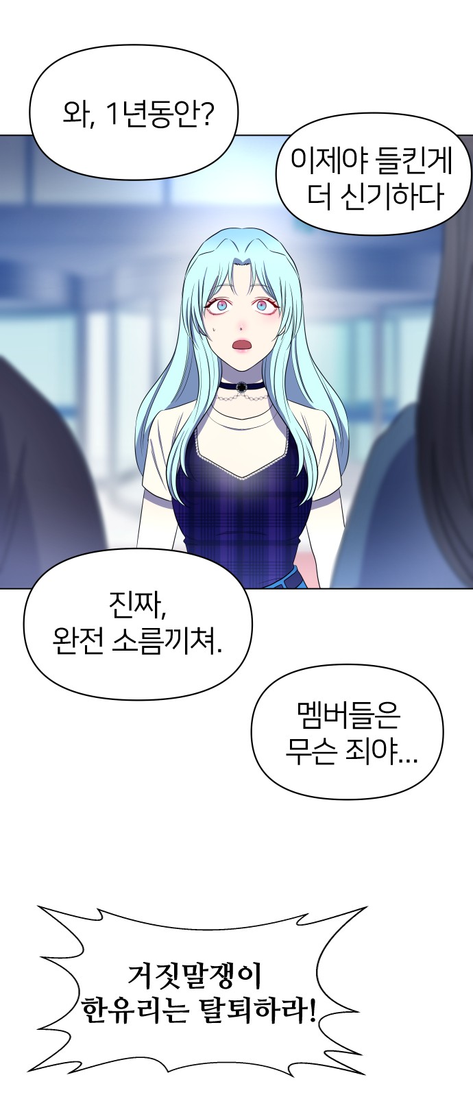 42 페이지