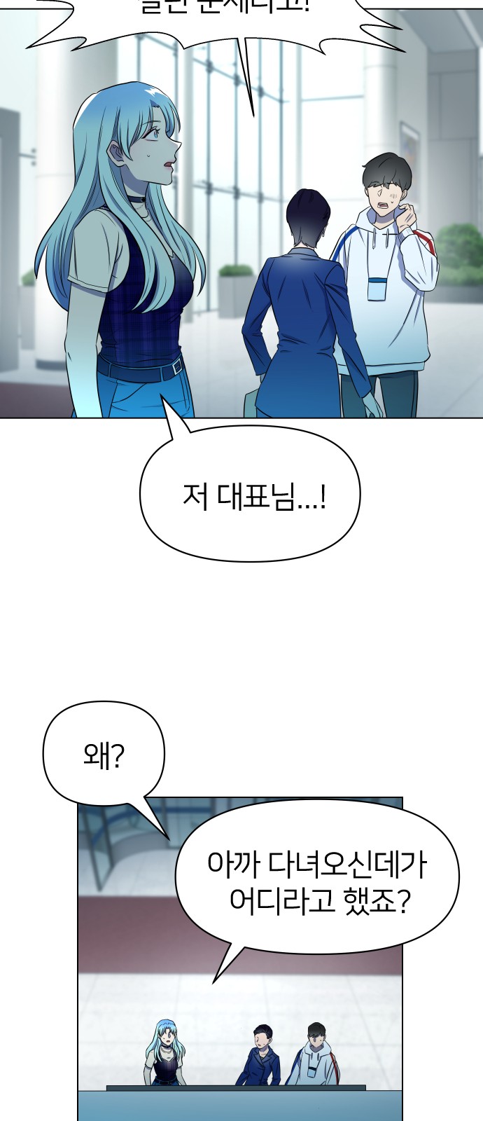 47 페이지