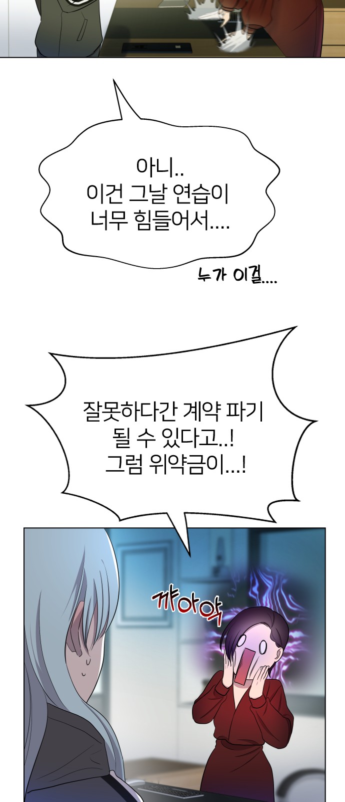 5 페이지