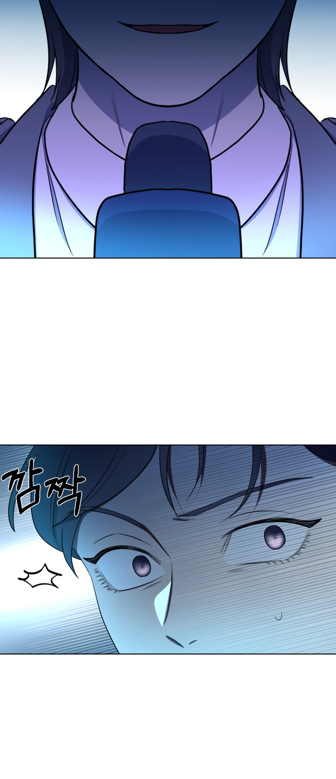50 페이지