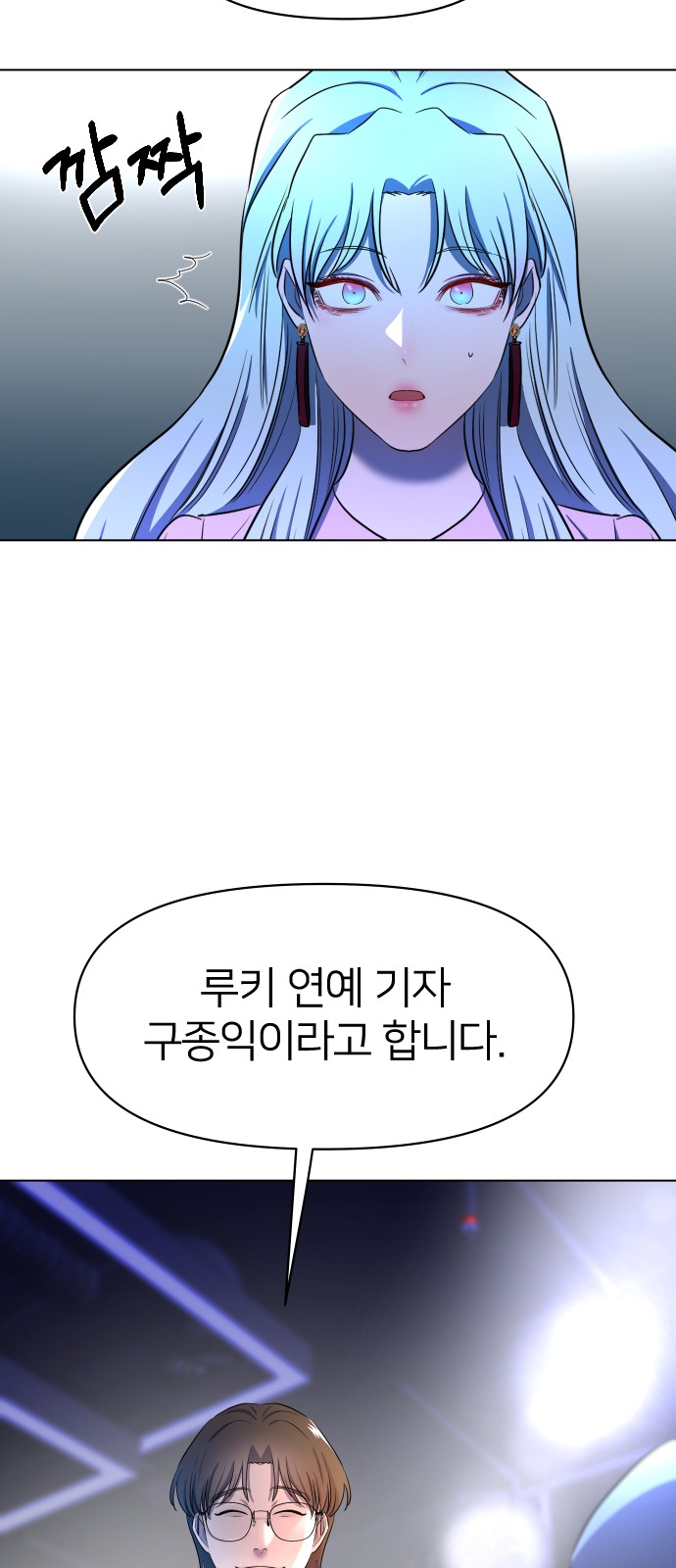 56 페이지