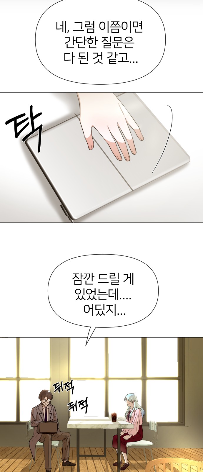 62 페이지