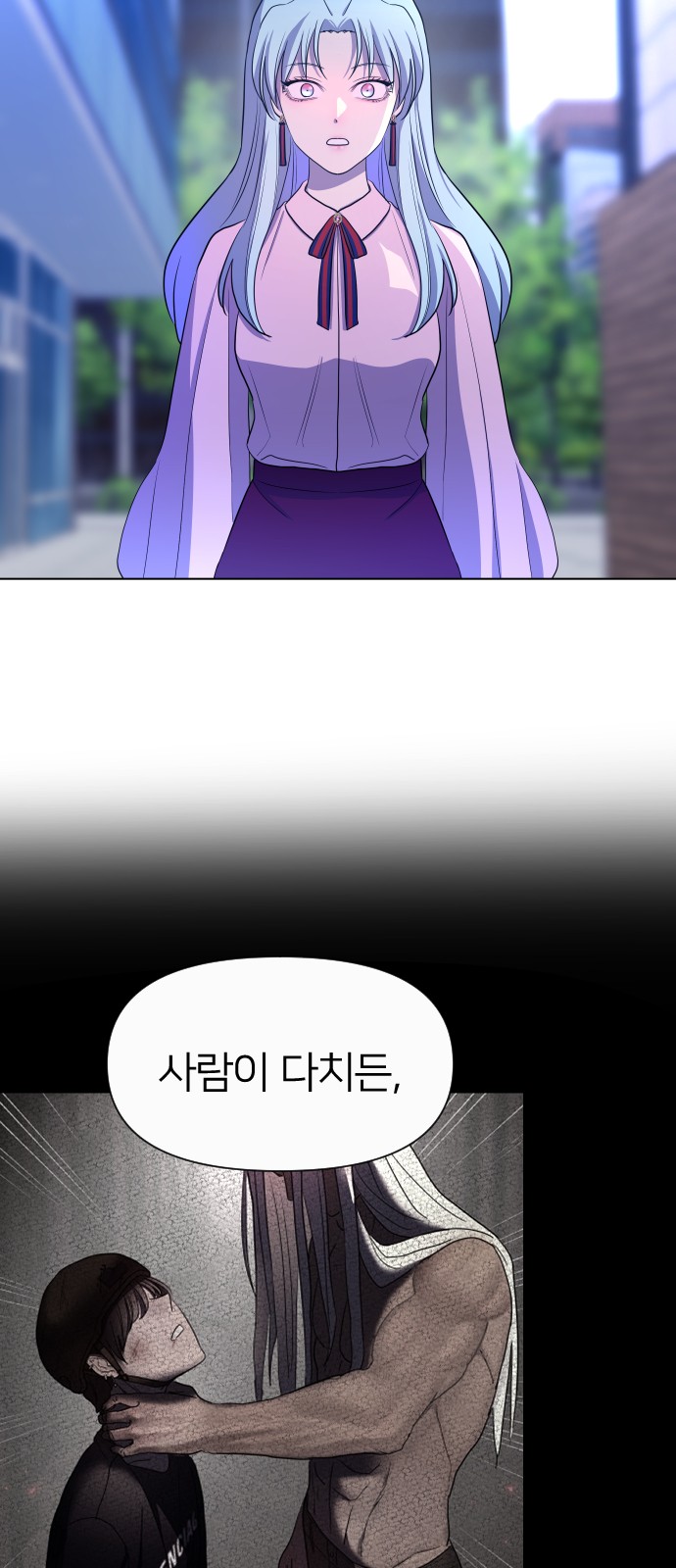 31 페이지