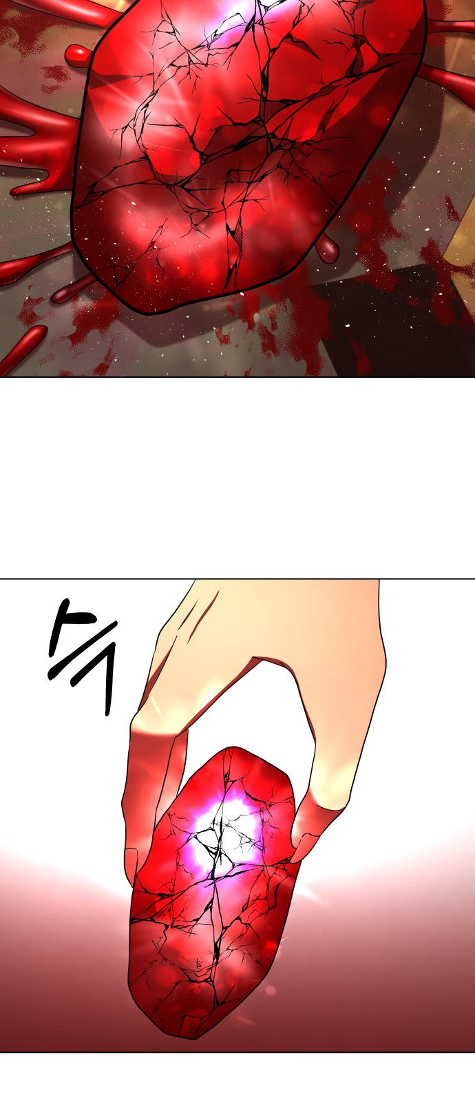 53 페이지