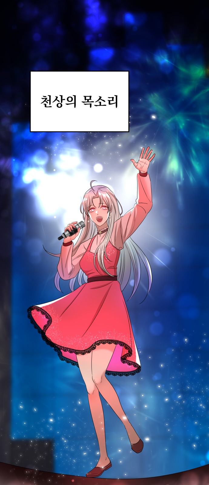 15 페이지