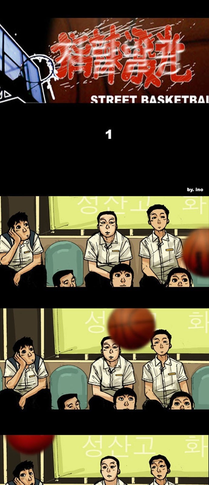 2 페이지