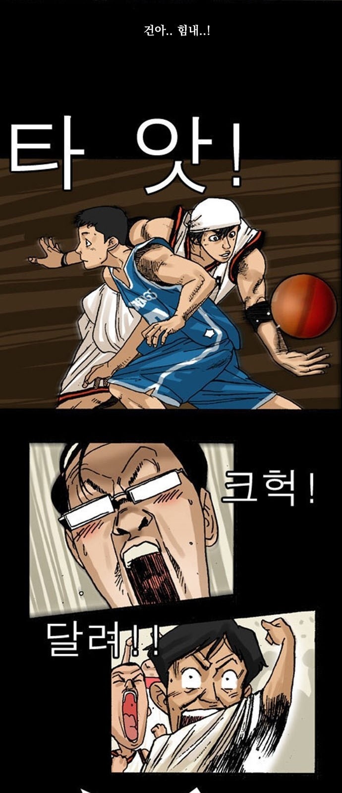 10 페이지