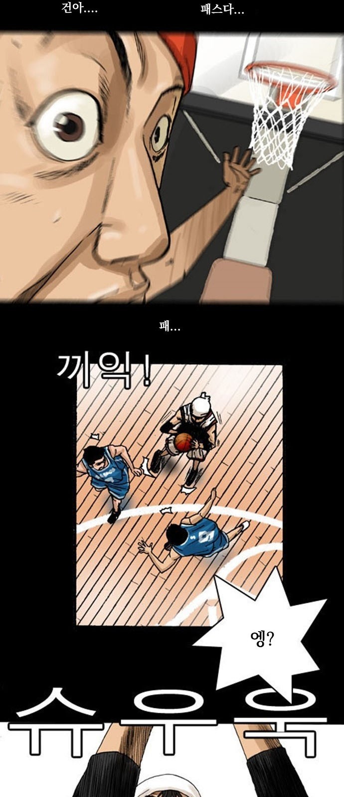 12 페이지