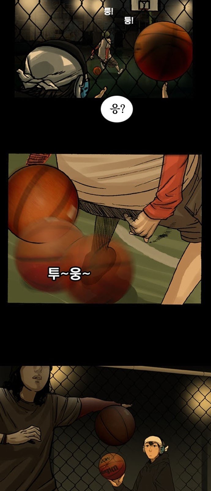 17 페이지