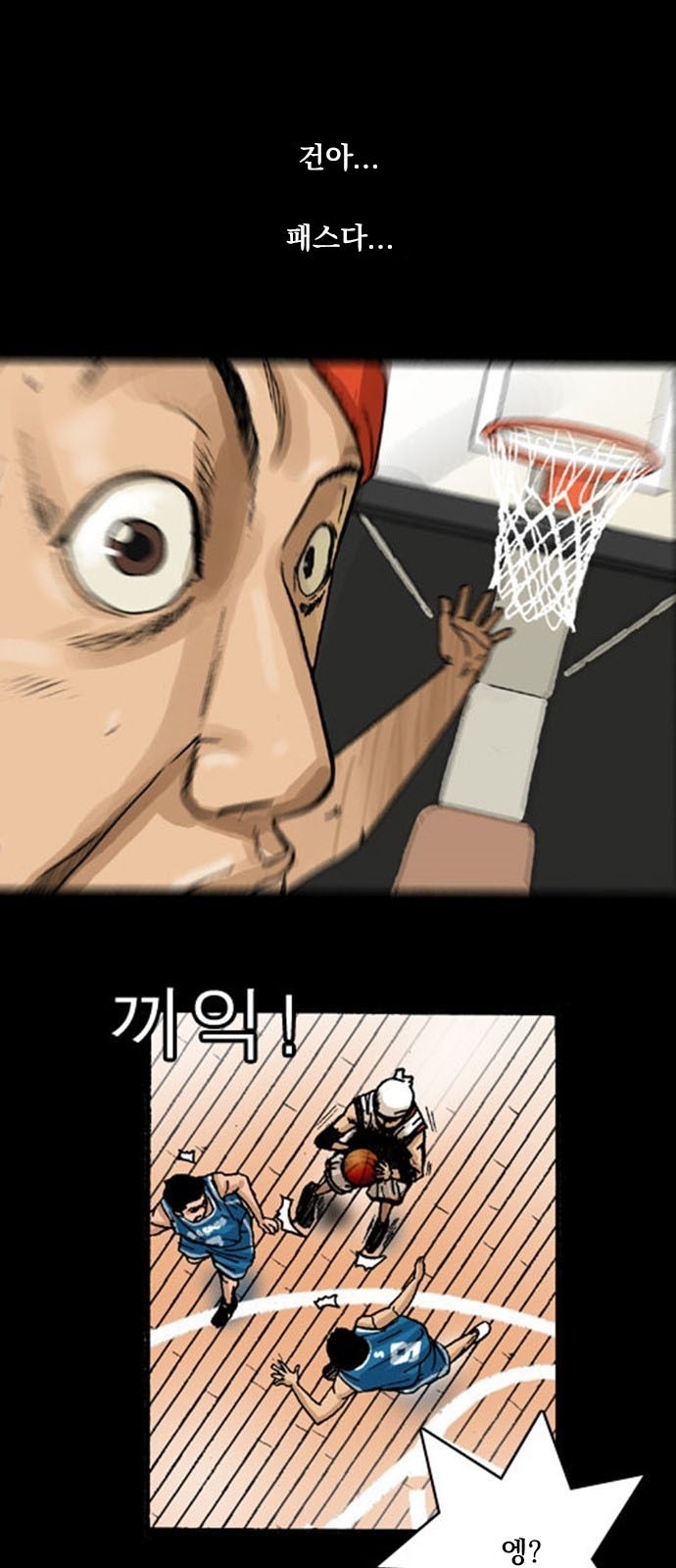 1 페이지
