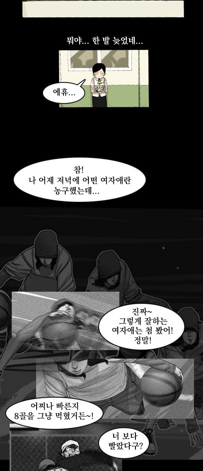 10 페이지