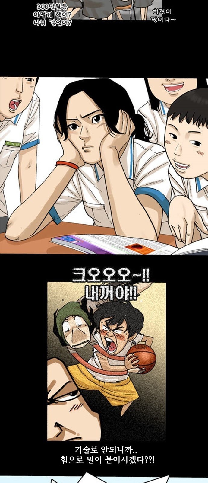 13 페이지