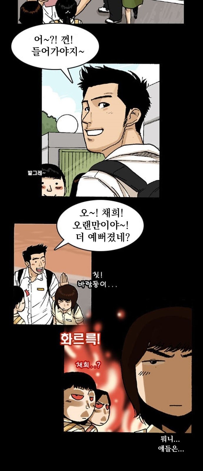 7 페이지