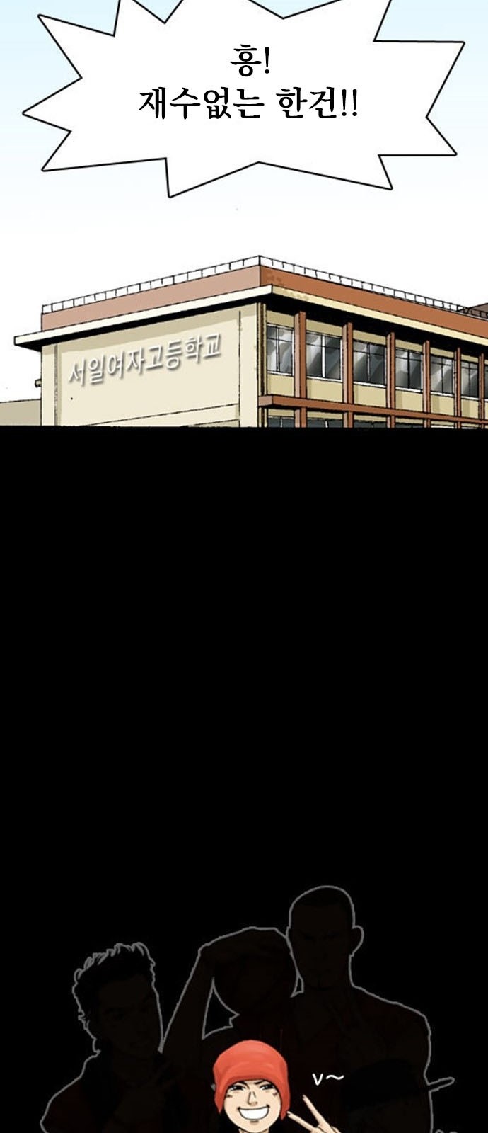 14 페이지