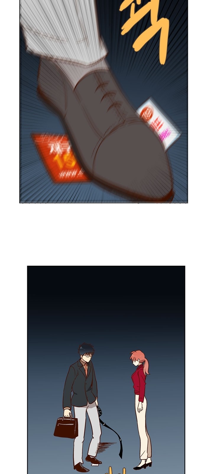 23 페이지