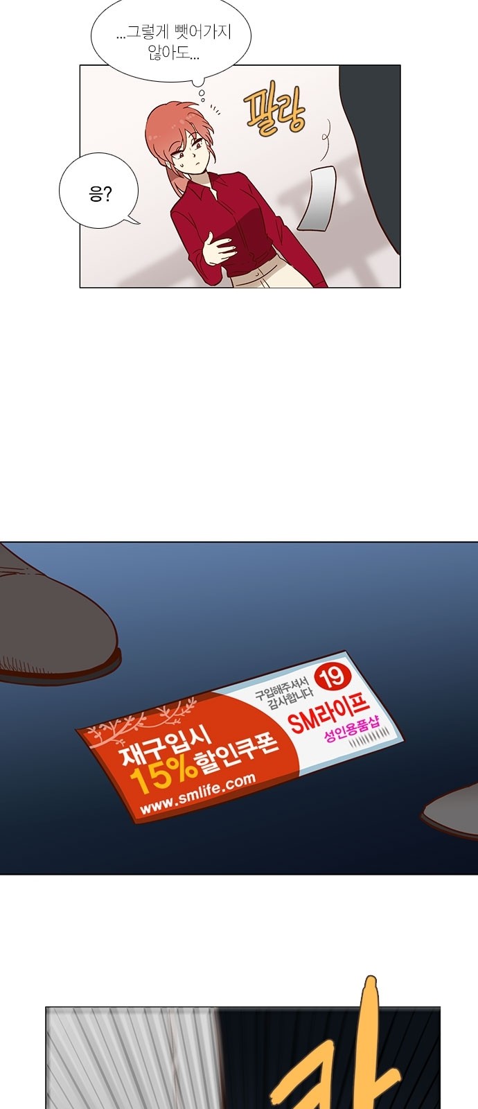 22 페이지