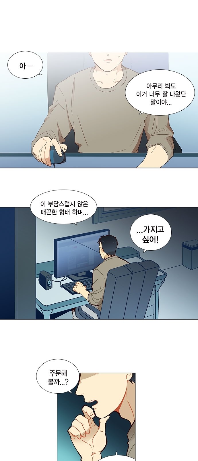 1 페이지