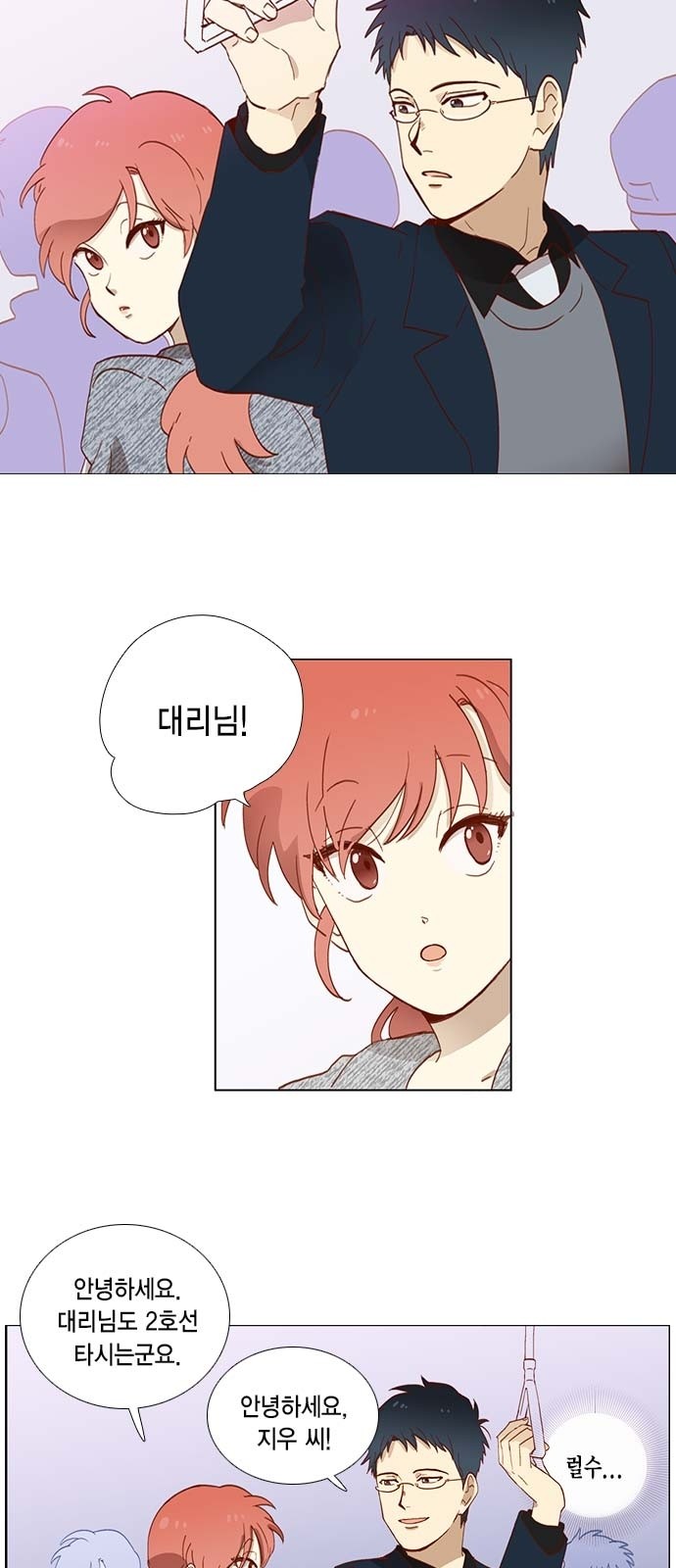 20 페이지