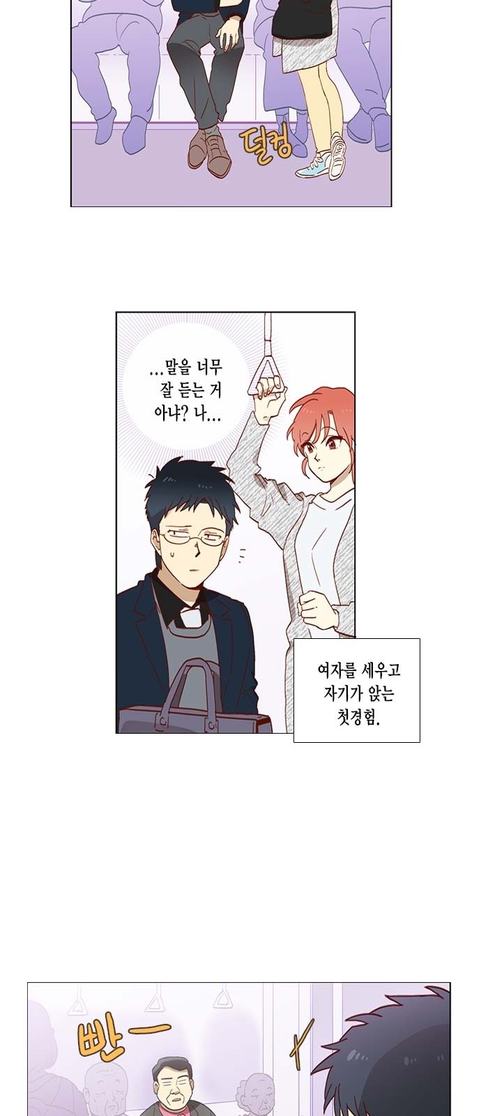 25 페이지