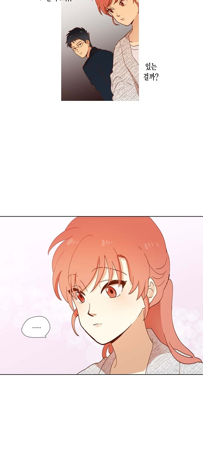 40 페이지