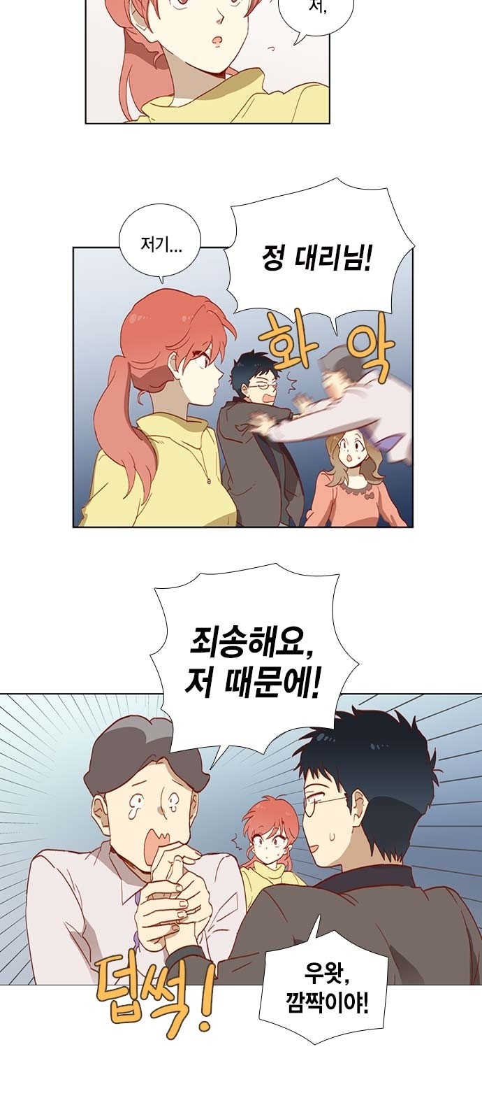 10 페이지