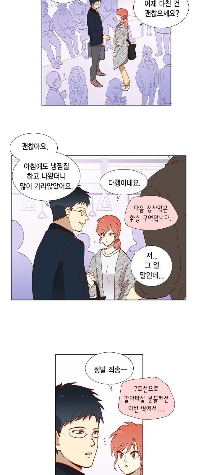22 페이지