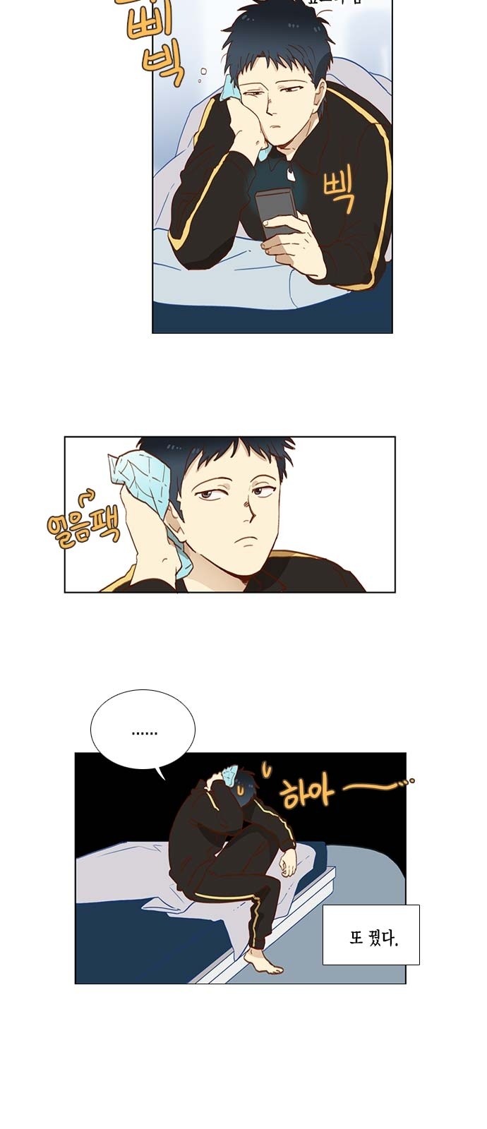17 페이지