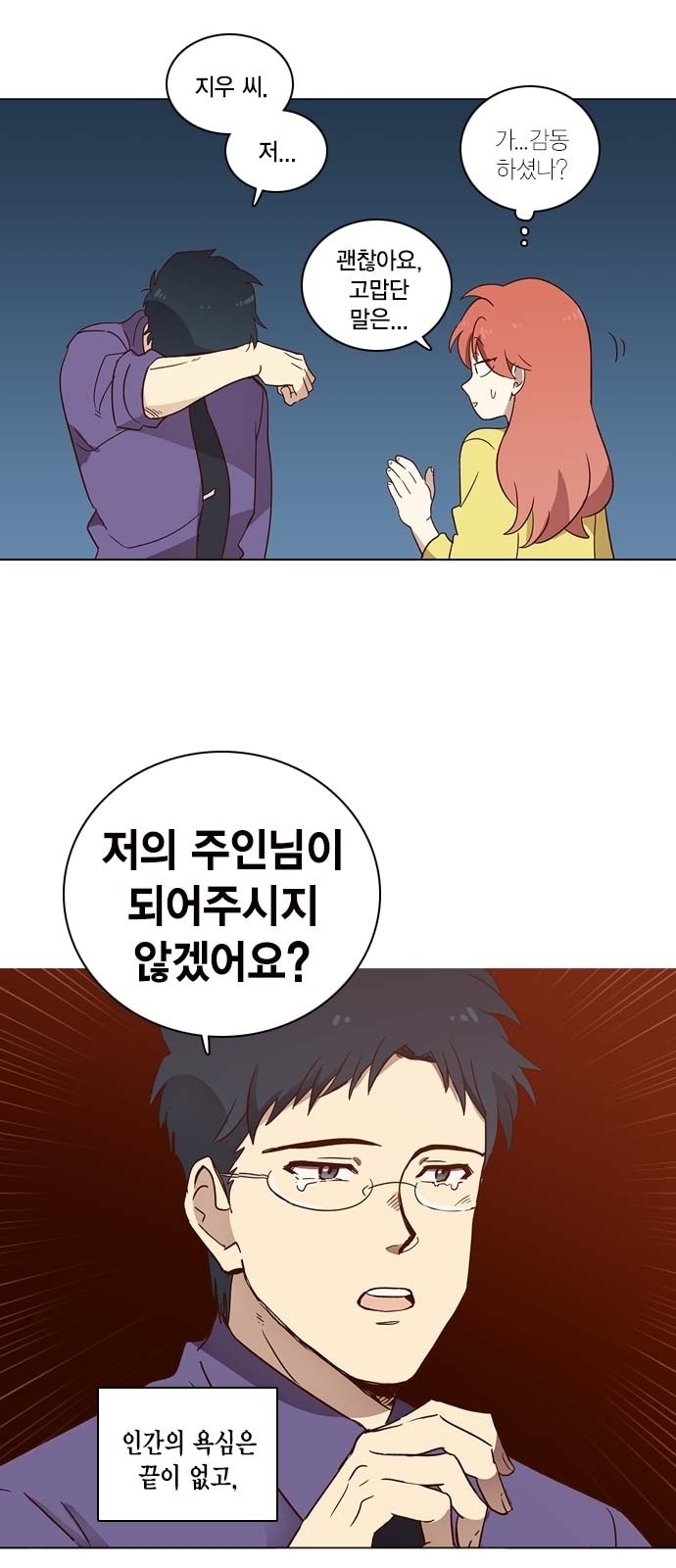 40 페이지
