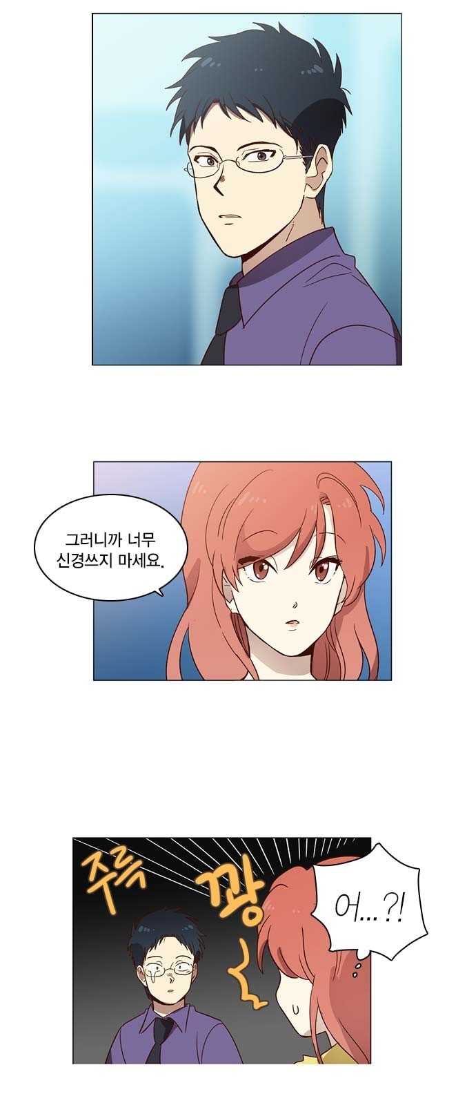 37 페이지