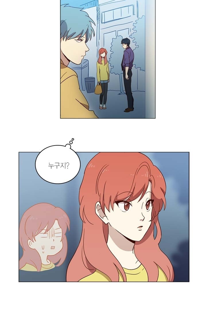 39 페이지