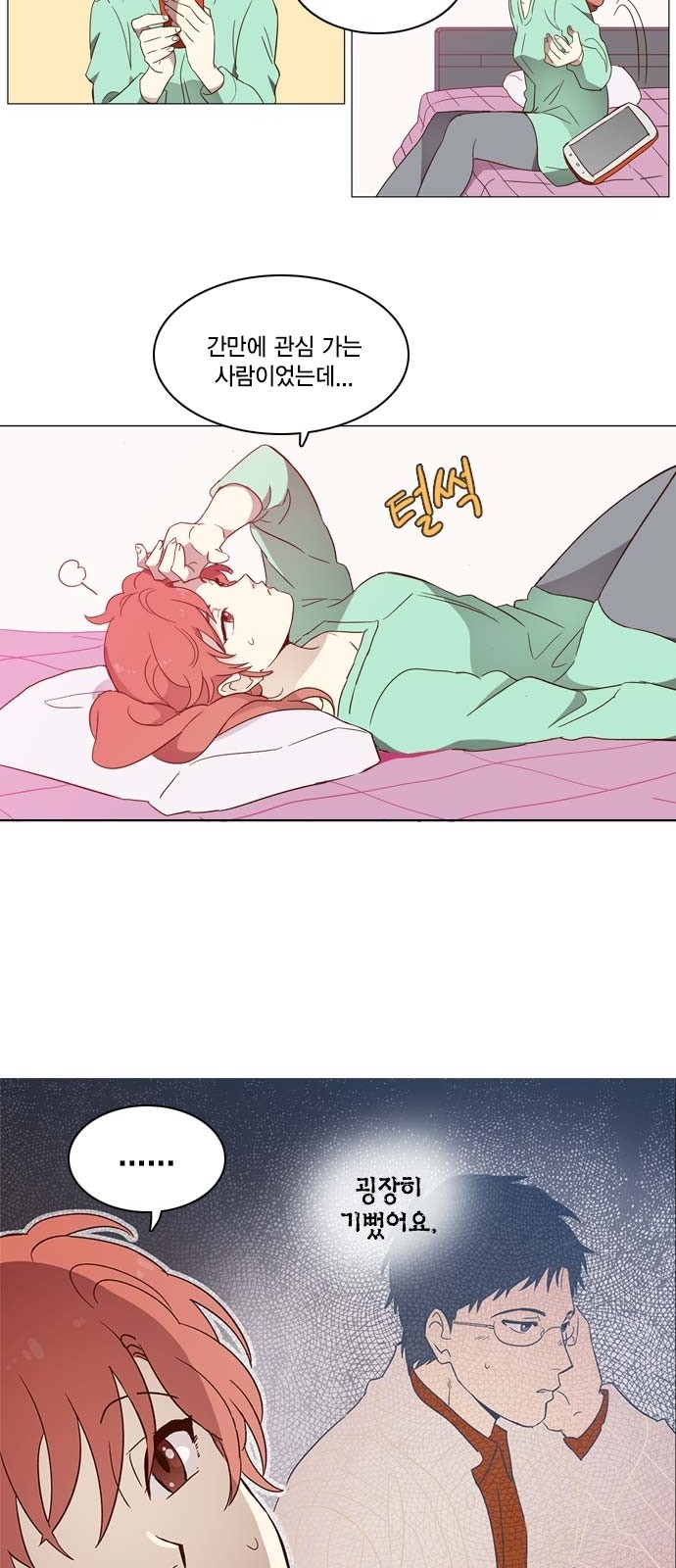 17 페이지
