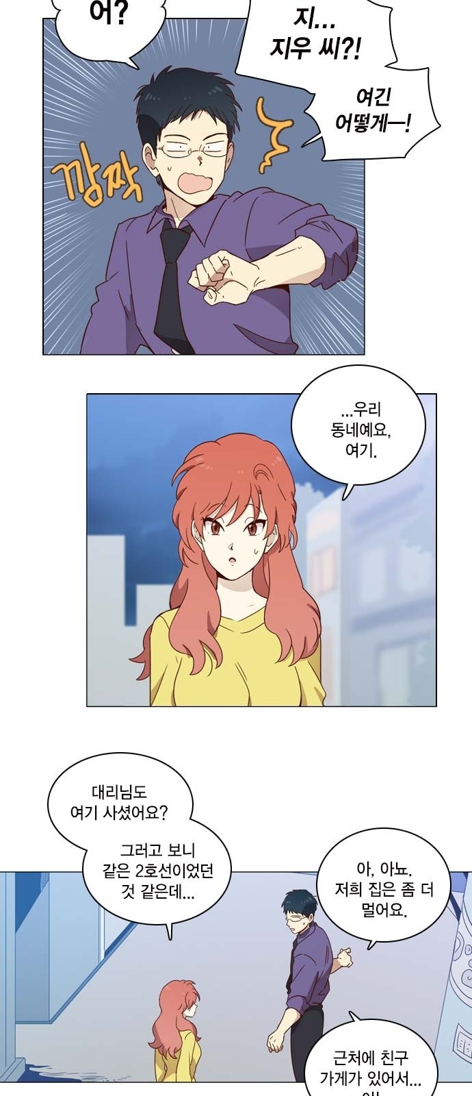 32 페이지