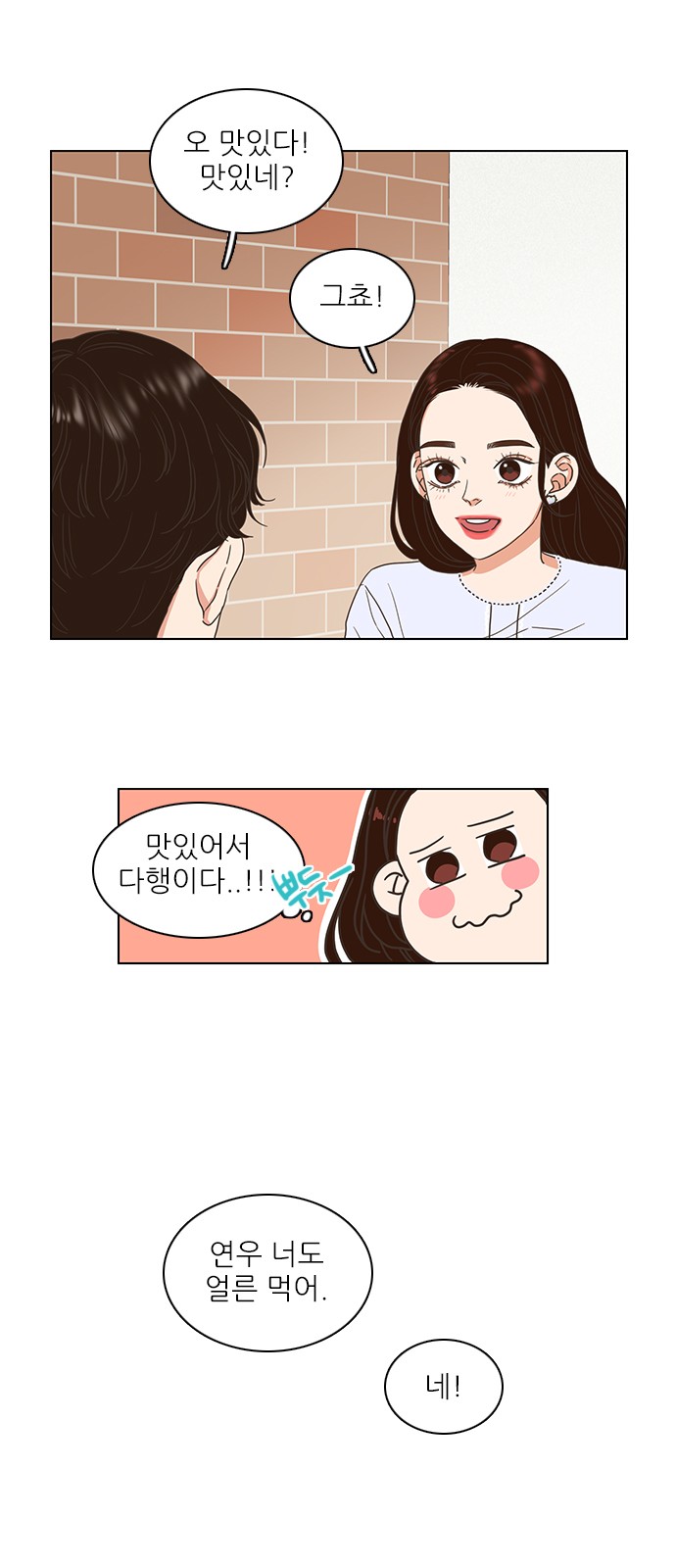 10 페이지