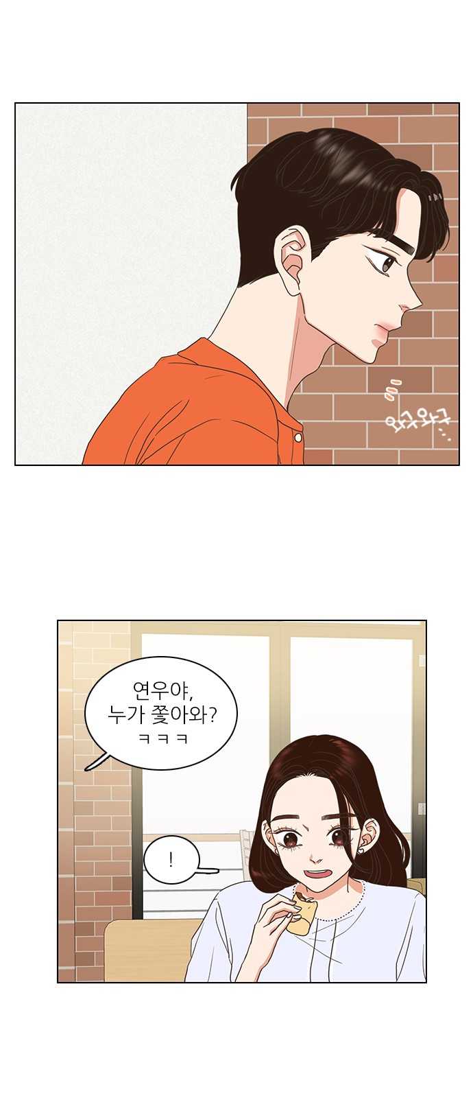 11 페이지