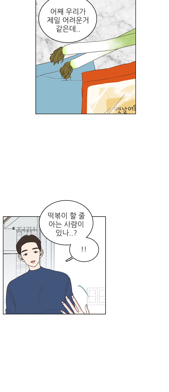 40 페이지